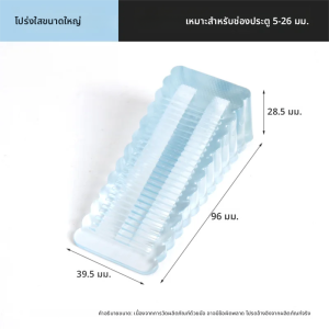 2/4 ชิ้นตัวกั้นประตูยางกันลื่นอเนกประสงค์ ดูดซับแรงกระแทก ใช้ซ้ำได้ เหมาะสำหรับพื้นที่ส่วนใหญ่