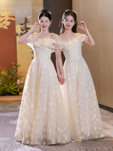 Champagne Color Maids Dress French Style Wedding Bridesmaid Skirt High Waist Princess Style Long Evening Gown for Graduation