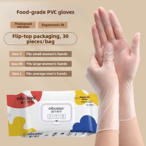 DINGQING | Waterproof Oil-Resistant PVC Gloves Food Grade