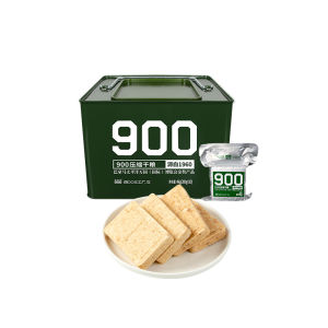 SPECIAL FORCES | High-Energy Emergency Compressed Biscuit 900g