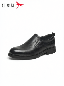Reddragonfly | One-step Mens Business Formal Leather Shoes