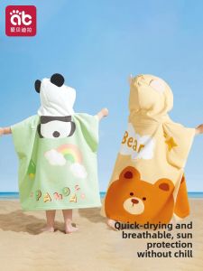 AIBEIDILA | Quick-Dry Wearable Hooded Bath Towel For Infants And Toddlers