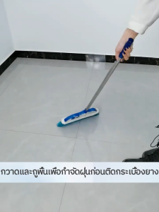 36pcs กระเบื้องยาง กระเบื้องยางลายไม้  5ตรม วัสดุ PVC 91.4x15.2 cm รักษ์โลก กาวในตัว ติดตั้งง่าย ทนทาน