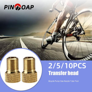 PINMOAP 2/5/10PCS Bicycle Valve Adapter Textured Tire Inflation Valve Valve Connector Bicycle Inflation Valve Tire Accessories