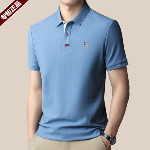 เสื้อยืดคอโปโลแขนสั้นผ้าฝ้ายแท้สำหรับผู้ชาย สไตล์ใหม่ ฤดูร้อน 2024 เสื้อผ้าทำงานลำลอง สวมใส่สบาย แฟชั่นสุดเทรนด์