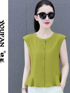 YOUFAN | Sleeveless Stylish Casual Shirt