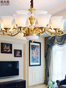 GELAIYA | Creative Modern Simple Grandeur Copper Ceiling Light