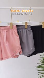 กางเกงออกกำลังกายขาสั้น กางเกงวิ่งผู้หญิง มีซับในกระชับ กางเกงฟิตเนส ความยาวกำลังดี ไม่สั้นมาก ใส่สวย แห้งไว FitMeSportswear รุ่น Basic Shorts กางเกงวิ่งขาสั้นผู้หญิง กางเกงวิ่งขาสั้น - Lazada
