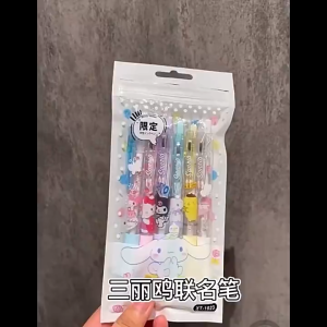 6Pcs Sanrio ST Push Pen 0.5mm Gel Pen Ins Style Press Sanrio Cute High-Quality Gel Girl Heart Student Black 6pcs Set