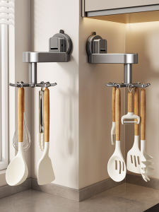 TAOSHI | Spoon and Spatula Hanger Non-drilling Storage Rack Rotating Aluminum