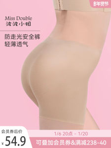 Bobo ยี่ห้อกลางเอวนักมวยสไตล์ชุดชั้นในผู้หญิงผ้าไหมน้ําแข็งไม่มีรอยต่อกางเกงความปลอดภัยกางเกงยาวกลางสําหรับเยาวชน