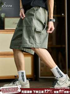 กางเกงขาสั้นผู้ชายทรงหลวมสไตล์อเมริกันย้อนยุค ทรงห้าส่วน ทรงหลวม ทรงบาง กางเกงขายาวทรงหลวมสำหรับฤดูร้อน