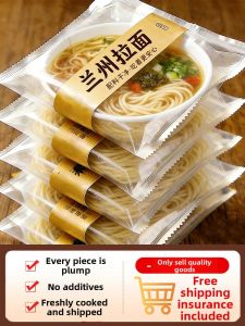 YIFANGYOUTA | Mì Bò Thùng Siêu Lớn