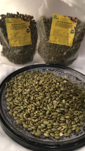 Large Bag Roasted Pumpkin Seeds (250g - 1kg)