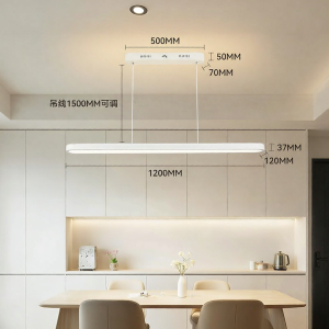 NVC | Up Down Emitting New Design Eye Protection Long Strip Pendant Light