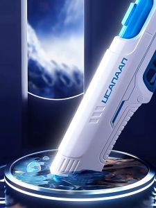 Summer Electric Water Blaster Toy Fully Automatic Induction Water Absorption Burst Outdoor Toy for Kids