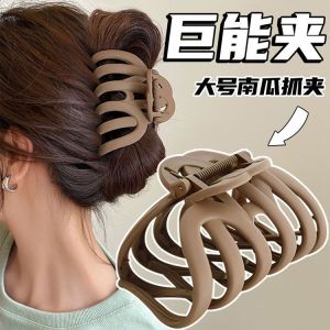 Large Size Octopus Shark Clamp Pumpkin New Style Wide Vintage Hair Clip Fashionable Hair Accessories for Women And Girls