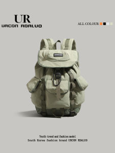 URCDN RDALVO | Outdoor Sport Large Capacity Backpack 1PC