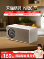Smart Speaker Voice Control Bluetooth Sound System Intelligent Voice Assistant Screen Display Connectivity Features. 
