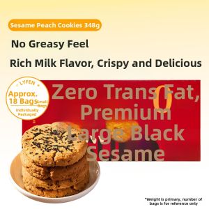 LAIYIFEN | Traditional Chinese Snack Black Sesame Almond Cookies 348g