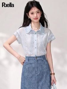 puella | Áo Sơ Mi Tay Ngắn Phối Màu Mới Cho Nữ Dáng Ôm Đa Năng Elegent
