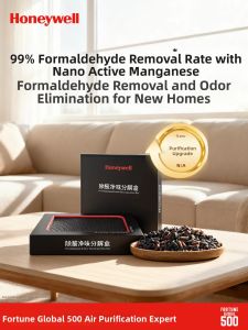 Honeywell | Manganese-based Formaldehyde Adsorption Pack