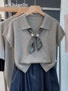 La Chapelle | Elegant Old Money Style Gray Polo Collar T Shirt