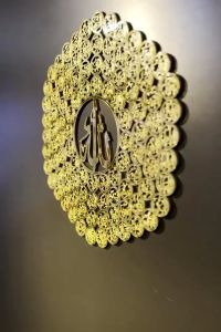 PAJANGAN DINDING MEWAH ELEGANT AESTHETIC KALIGRAFI ACRYLIC MIRROR MENGKIPAP "ASMAUL HUSNA" / HIASAN DINDING KALIGRAFI