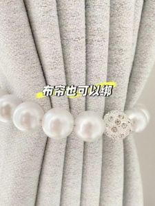 Modern Simple Style ABS Pearl Magnetic Curtain Tie Lightweight Luxury Curtain Rope Buckle Home Decorative Fabric Accessories