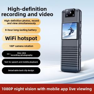SHINCO | Shinco Professional High Definition Noise Reduction Portable Video Recording Dictaphone for Lawyers with Camera Function