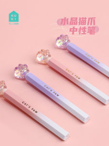 Kuki Keqi Crystal Gel Pen Cute Cat Claw Black Girls Heart High-Looking Creative Girl Signature Ball Pen