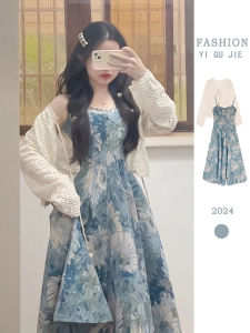 YNY | Vintage Floral Slimming Summer Dress
