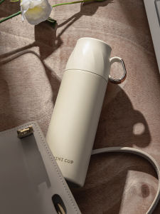Portable Insulated Tea Cup: High Aesthetic Value & Travel-Friendly