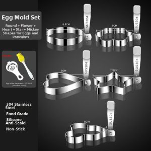 Non-stick Small Stainless Steel Egg Mold