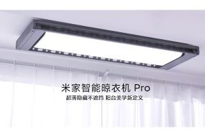 Xiaomi Mijia Smart Clothes Dryer Rack Hanger Load Capacity 35kg Mijia App Xiaoai Voice Control