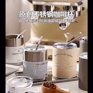 SEA JJT Stainless Steel Insulated Coffee Mug with Straw Double-Walled Vacuum Design for Hot & Cold Drinks Portable and Leak-Proof Lid