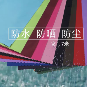 Vải Chống Nước Siêu Mạnh Vải Chống Nắng Vải Chống Bụi Vải Cho Dù Trùm Vải Chống Nước Chống Nắng Vải Làm Dù