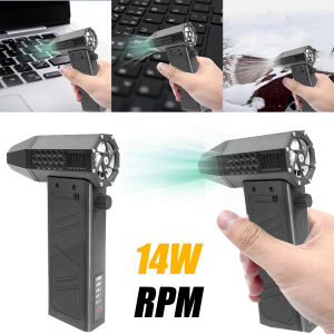 【จัดส่งในประเทศ】140000RPM มินิเทอร์โบพัดลมเจ็ท 52m / s มอเตอร์ไร้แปรงถ่านเทอร์โบพัดลมคอมพิวเตอร์แป้นพิมพ์รถยนต์กลางแจ้งบ้านฝุ่นอากาศ