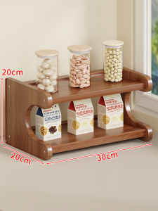 Multifunctional Storage Spice Rack