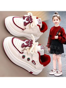 ATONGMU | Princess Style Soft Sole Spring Matchable Girls Shoes