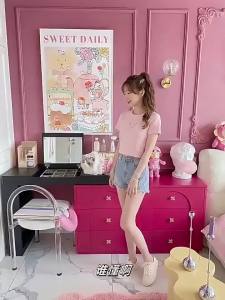 MOHUI | French Pink Storage Cabinet with 6 Drawers