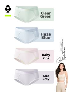 YOUKESHU | Antibacterial Cotton Triangle Womens Underwear