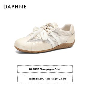 Daphne | Blue Autumn Breathable Training Shoes for Women
