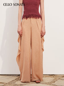Cello Sonata | Unique Ruffle Hem Wide Leg Pants