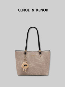 Commuter Stylish Tote Bag