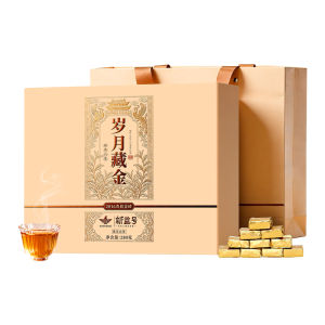 XINYIHAO | Authentic Fuding White Tea 10 Year Old Gift Box