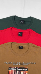 POLICE T-Shirt Cotton Combed Sablon Raster Pria 2073280331