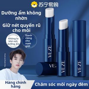 Son Dưỡng Môi Nam Ẩm Ướt Mềm Mại Dưỡng Ẩm Giảm Nếp Nhăn Môi Ẩm Ướt Chống Khô Môi Son Dưỡng Môi Nam Z2