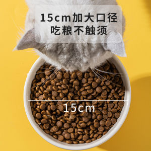 Bát Ăn Bằng Gốm Cao Cấp Cho Mèo Chân Cao Bảo Vệ Cột Sống Cổ Chống Trượt Đồ Dùng Cho Thú Cưng Bát Ăn Chậm Cho Chó Và Mèo