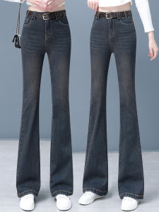 High Waist Fleece Lined Flared Jeans Womens Autumn Winter New Style Warm Casual Small Size Nine Point Flared Pants